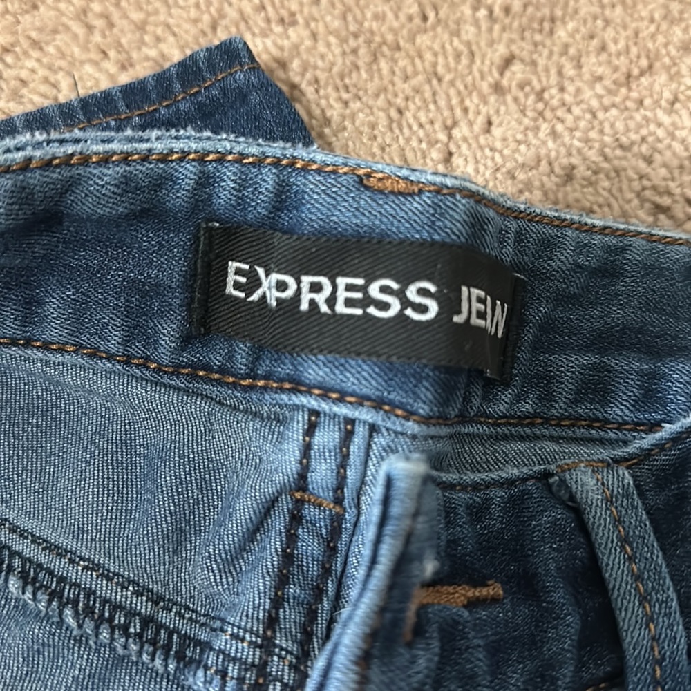 Express Jeans - Picture 3 of 3